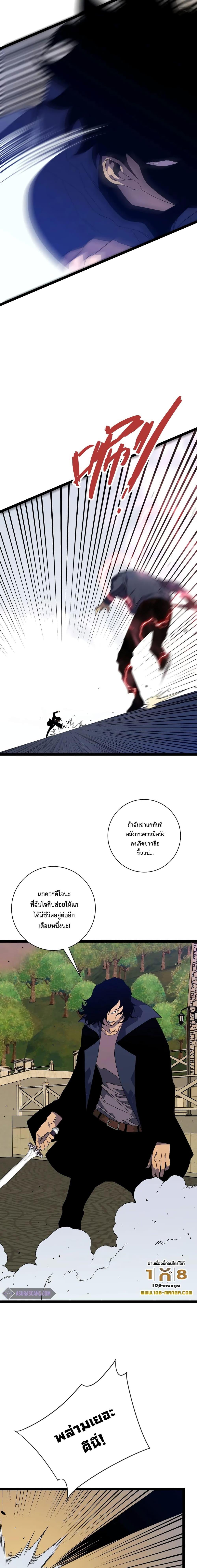 Manga-lc-com อ่านมังงะ อ่านการ์ตูน ออนไลน์ ฟรี Your Talent Is Mine ตอนที่ 1 2 3 4 5 6 7 8 9 10 11 12 13 14 ฟรี ไม่มีโฆษณา Manga-lc - อ่าน มังงะ อ่าน การ์ตูน ออนไลน์ อ่านมังงะ ฟรี