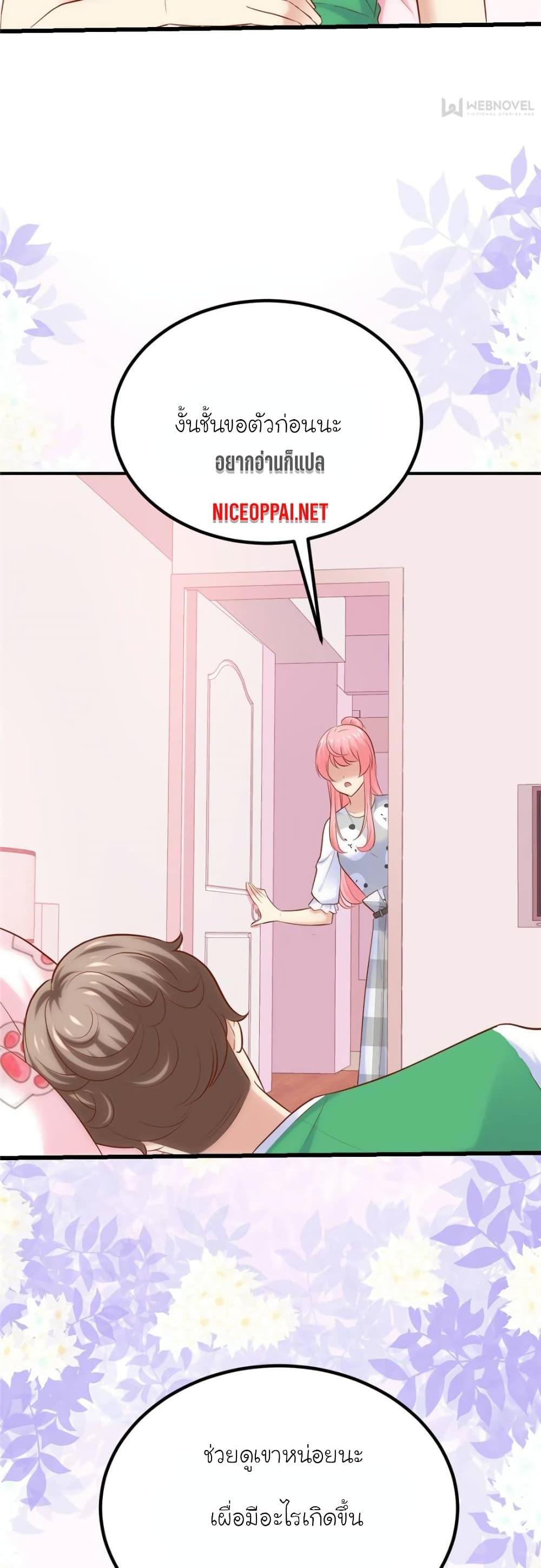 Manga-lc-com อ่านมังงะ อ่านการ์ตูน ออนไลน์ ฟรี My Beautiful Time With You ตอนที่ 1 2 3 4 5 6 7 8 9 10 11 12 13 14 ฟรี ไม่มีโฆษณา Manga-lc - อ่าน มังงะ อ่าน การ์ตูน ออนไลน์ อ่านมังงะ ฟรี