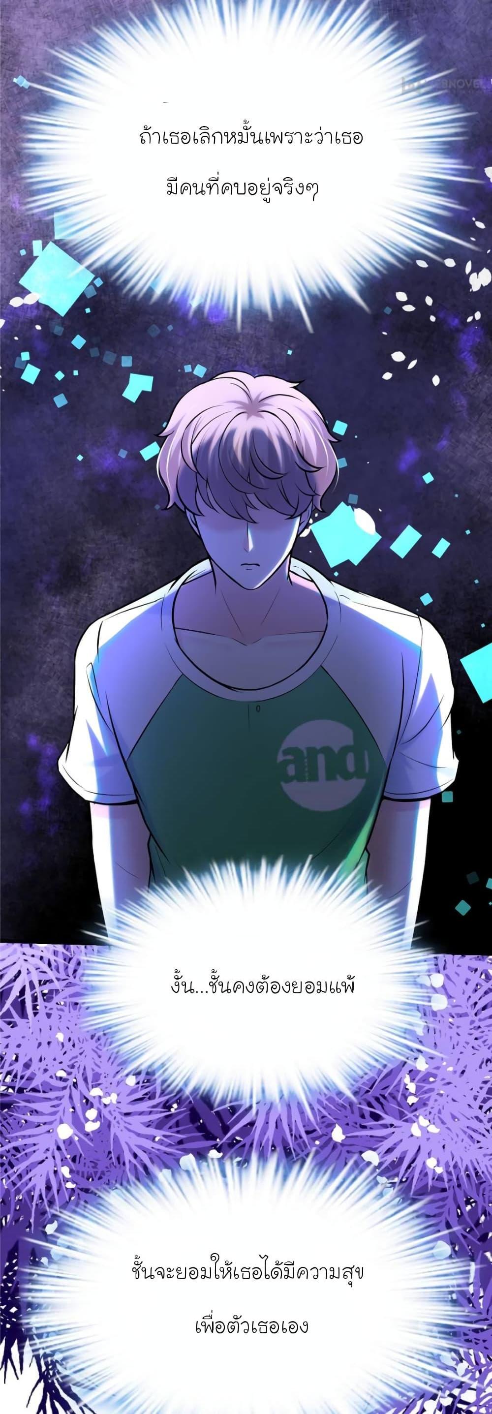 Manga-lc-com อ่านมังงะ อ่านการ์ตูน ออนไลน์ ฟรี My Beautiful Time With You ตอนที่ 1 2 3 4 5 6 7 8 9 10 11 12 13 14 ฟรี ไม่มีโฆษณา Manga-lc - อ่าน มังงะ อ่าน การ์ตูน ออนไลน์ อ่านมังงะ ฟรี