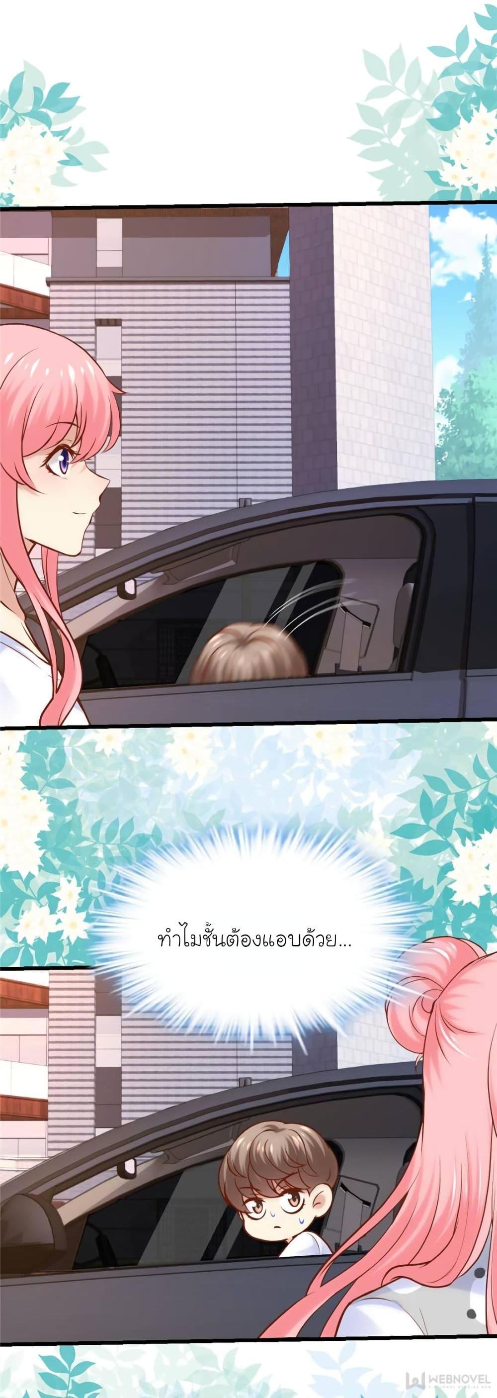 Manga-lc-com อ่านมังงะ อ่านการ์ตูน ออนไลน์ ฟรี My Beautiful Time With You ตอนที่ 1 2 3 4 5 6 7 8 9 10 11 12 13 14 ฟรี ไม่มีโฆษณา Manga-lc - อ่าน มังงะ อ่าน การ์ตูน ออนไลน์ อ่านมังงะ ฟรี