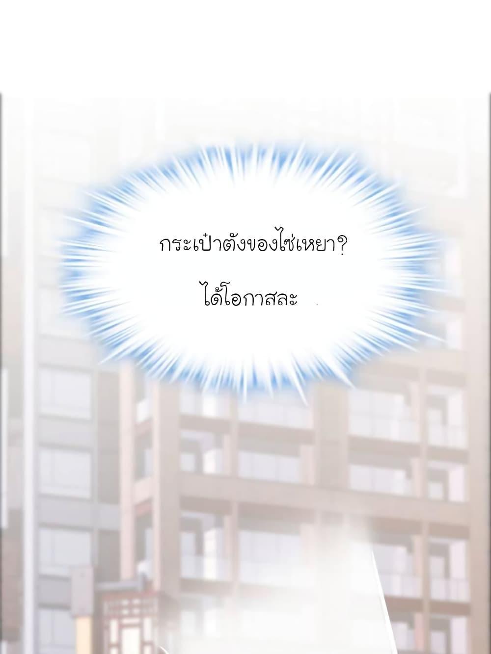 Manga-lc-com อ่านมังงะ อ่านการ์ตูน ออนไลน์ ฟรี My Beautiful Time With You ตอนที่ 1 2 3 4 5 6 7 8 9 10 11 12 13 14 ฟรี ไม่มีโฆษณา Manga-lc - อ่าน มังงะ อ่าน การ์ตูน ออนไลน์ อ่านมังงะ ฟรี