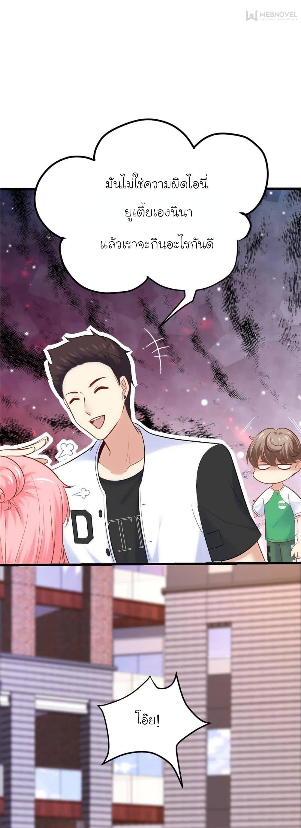 Manga-lc-com อ่านมังงะ อ่านการ์ตูน ออนไลน์ ฟรี My Beautiful Time With You ตอนที่ 1 2 3 4 5 6 7 8 9 10 11 12 13 14 ฟรี ไม่มีโฆษณา Manga-lc - อ่าน มังงะ อ่าน การ์ตูน ออนไลน์ อ่านมังงะ ฟรี