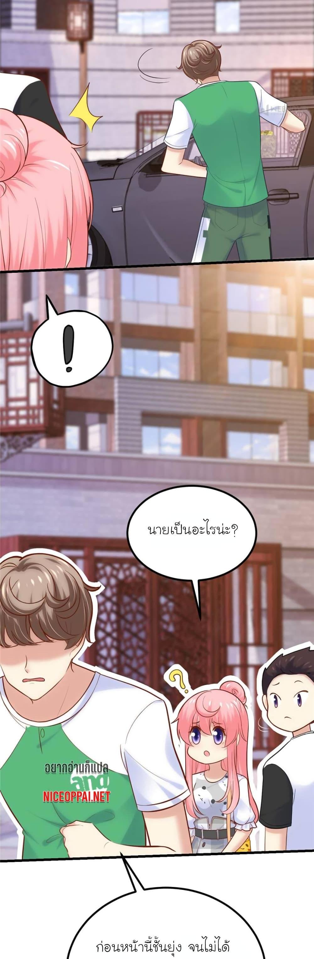 Manga-lc-com อ่านมังงะ อ่านการ์ตูน ออนไลน์ ฟรี My Beautiful Time With You ตอนที่ 1 2 3 4 5 6 7 8 9 10 11 12 13 14 ฟรี ไม่มีโฆษณา Manga-lc - อ่าน มังงะ อ่าน การ์ตูน ออนไลน์ อ่านมังงะ ฟรี