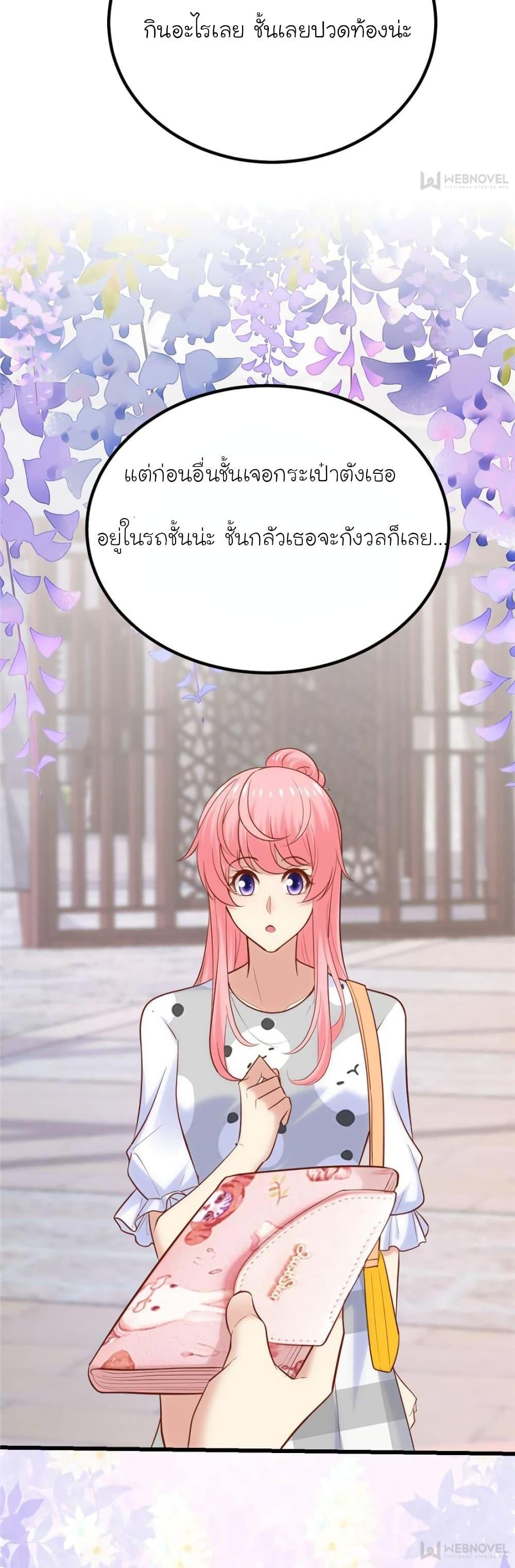 Manga-lc-com อ่านมังงะ อ่านการ์ตูน ออนไลน์ ฟรี My Beautiful Time With You ตอนที่ 1 2 3 4 5 6 7 8 9 10 11 12 13 14 ฟรี ไม่มีโฆษณา Manga-lc - อ่าน มังงะ อ่าน การ์ตูน ออนไลน์ อ่านมังงะ ฟรี
