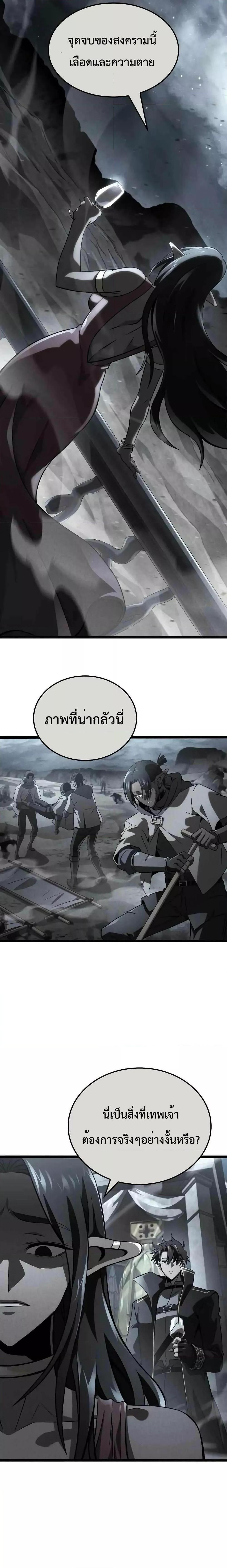 Manga-lc-com อ่านมังงะ อ่านการ์ตูน ออนไลน์ ฟรี Insanely-Talent ตอนที่ 1 2 3 4 5 6 7 8 9 10 11 12 13 14 ฟรี ไม่มีโฆษณา Manga-lc - อ่าน มังงะ อ่าน การ์ตูน ออนไลน์ อ่านมังงะ ฟรี