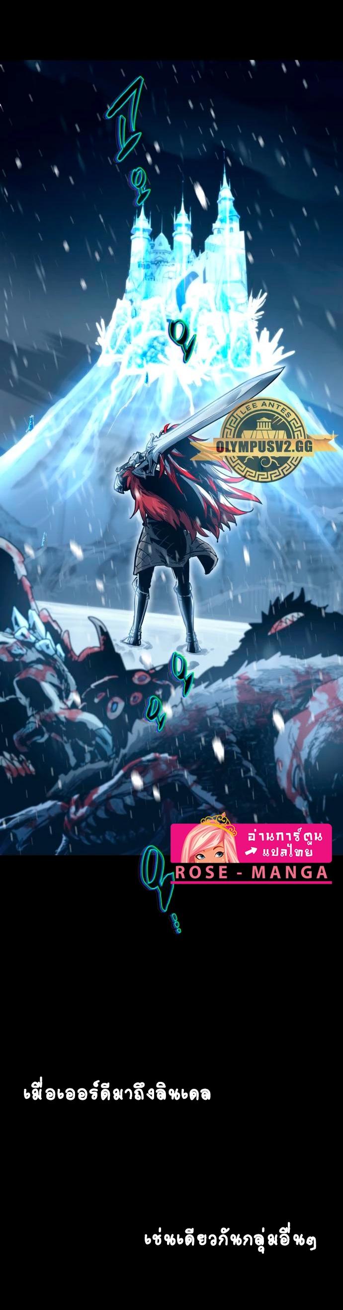 Manga-lc-com อ่านมังงะ อ่านการ์ตูน ออนไลน์ ฟรี Reincarnation of the Suicidal Battle God ตอนที่ 1 2 3 4 5 6 7 8 9 10 11 12 13 14 ฟรี ไม่มีโฆษณา Manga-lc - อ่าน มังงะ อ่าน การ์ตูน ออนไลน์ อ่านมังงะ ฟรี