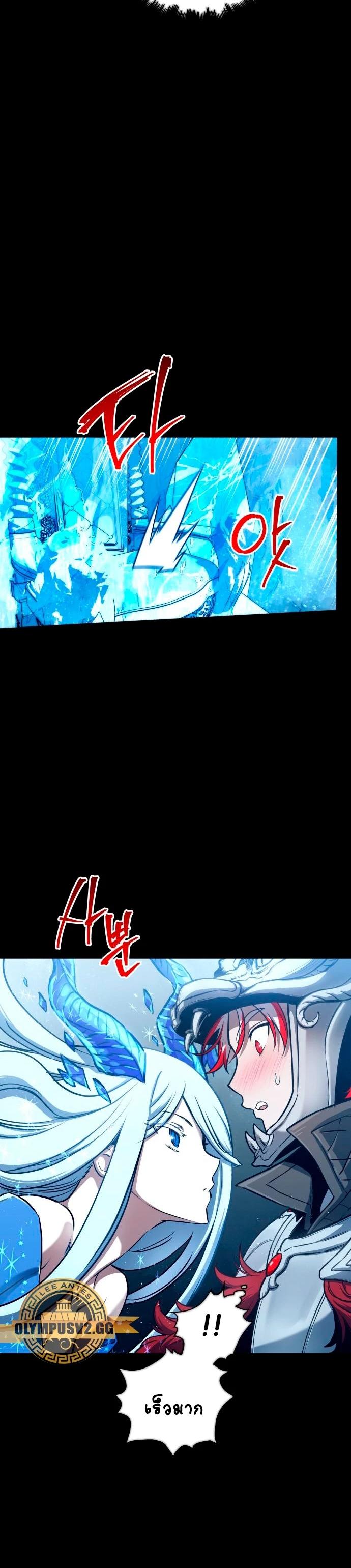 Manga-lc-com อ่านมังงะ อ่านการ์ตูน ออนไลน์ ฟรี Reincarnation of the Suicidal Battle God ตอนที่ 1 2 3 4 5 6 7 8 9 10 11 12 13 14 ฟรี ไม่มีโฆษณา Manga-lc - อ่าน มังงะ อ่าน การ์ตูน ออนไลน์ อ่านมังงะ ฟรี