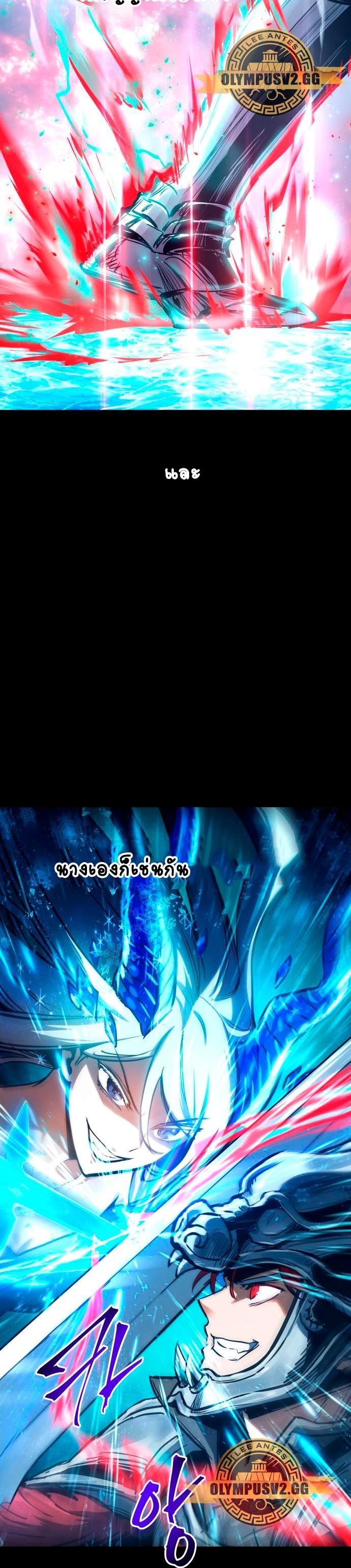 Manga-lc-com อ่านมังงะ อ่านการ์ตูน ออนไลน์ ฟรี Reincarnation of the Suicidal Battle God ตอนที่ 1 2 3 4 5 6 7 8 9 10 11 12 13 14 ฟรี ไม่มีโฆษณา Manga-lc - อ่าน มังงะ อ่าน การ์ตูน ออนไลน์ อ่านมังงะ ฟรี