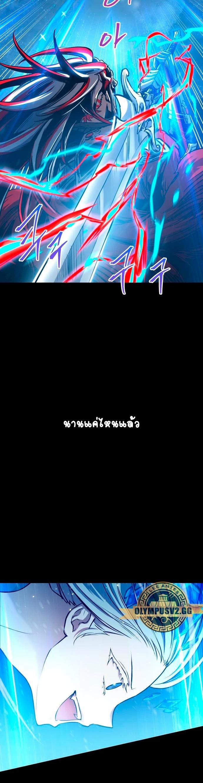 Manga-lc-com อ่านมังงะ อ่านการ์ตูน ออนไลน์ ฟรี Reincarnation of the Suicidal Battle God ตอนที่ 1 2 3 4 5 6 7 8 9 10 11 12 13 14 ฟรี ไม่มีโฆษณา Manga-lc - อ่าน มังงะ อ่าน การ์ตูน ออนไลน์ อ่านมังงะ ฟรี