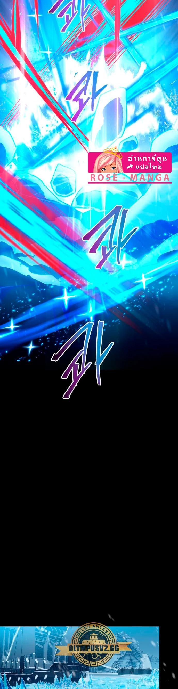 Manga-lc-com อ่านมังงะ อ่านการ์ตูน ออนไลน์ ฟรี Reincarnation of the Suicidal Battle God ตอนที่ 1 2 3 4 5 6 7 8 9 10 11 12 13 14 ฟรี ไม่มีโฆษณา Manga-lc - อ่าน มังงะ อ่าน การ์ตูน ออนไลน์ อ่านมังงะ ฟรี