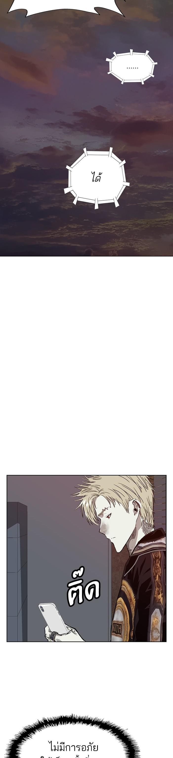 Manga-lc-com อ่านมังงะ อ่านการ์ตูน ออนไลน์ ฟรี Weak Hero ตอนที่ 1 2 3 4 5 6 7 8 9 10 11 12 13 14 ฟรี ไม่มีโฆษณา Manga-lc - อ่าน มังงะ อ่าน การ์ตูน ออนไลน์ อ่านมังงะ ฟรี