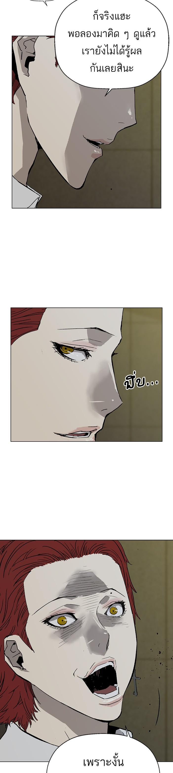 Manga-lc-com อ่านมังงะ อ่านการ์ตูน ออนไลน์ ฟรี Weak Hero ตอนที่ 1 2 3 4 5 6 7 8 9 10 11 12 13 14 ฟรี ไม่มีโฆษณา Manga-lc - อ่าน มังงะ อ่าน การ์ตูน ออนไลน์ อ่านมังงะ ฟรี