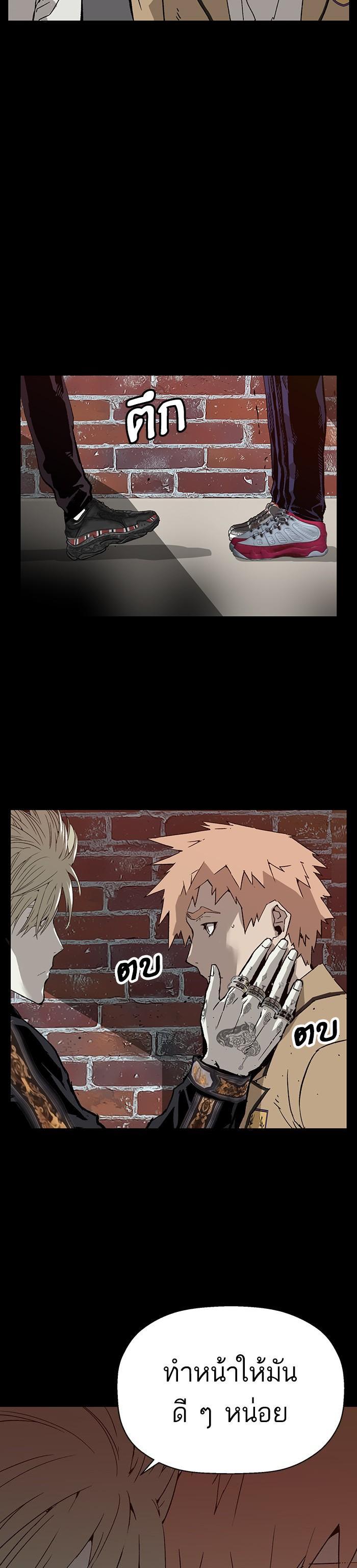 Manga-lc-com อ่านมังงะ อ่านการ์ตูน ออนไลน์ ฟรี Weak Hero ตอนที่ 1 2 3 4 5 6 7 8 9 10 11 12 13 14 ฟรี ไม่มีโฆษณา Manga-lc - อ่าน มังงะ อ่าน การ์ตูน ออนไลน์ อ่านมังงะ ฟรี