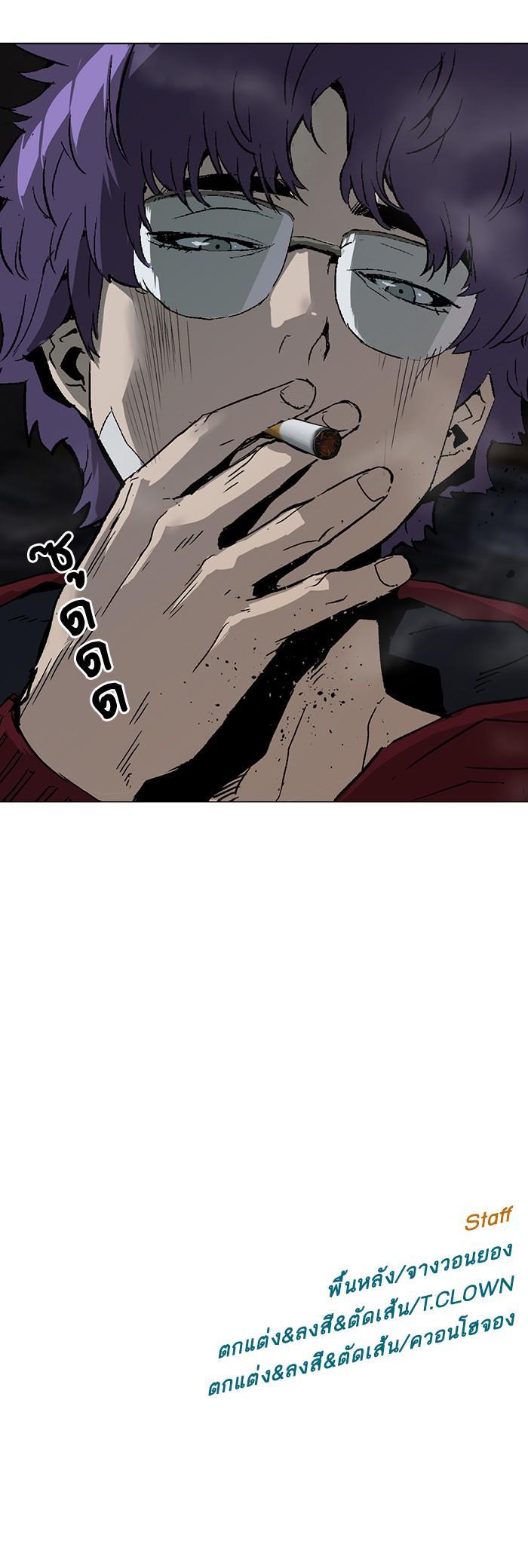 Manga-lc-com อ่านมังงะ อ่านการ์ตูน ออนไลน์ ฟรี Weak Hero ตอนที่ 1 2 3 4 5 6 7 8 9 10 11 12 13 14 ฟรี ไม่มีโฆษณา Manga-lc - อ่าน มังงะ อ่าน การ์ตูน ออนไลน์ อ่านมังงะ ฟรี