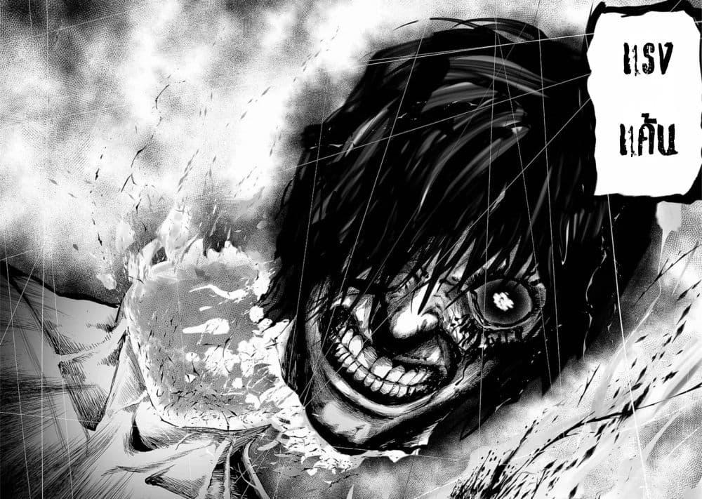 Manga-lc-com อ่านมังงะ อ่านการ์ตูน ออนไลน์ ฟรี VS Evil ตอนที่ 1 2 3 4 5 6 7 8 9 10 11 12 13 14 ฟรี ไม่มีโฆษณา Manga-lc - อ่าน มังงะ อ่าน การ์ตูน ออนไลน์ อ่านมังงะ ฟรี