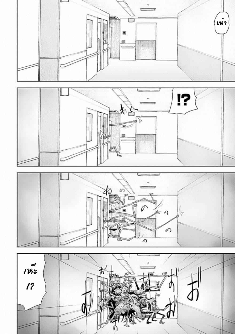 Manga-lc-com อ่านมังงะ อ่านการ์ตูน ออนไลน์ ฟรี VS Evil ตอนที่ 1 2 3 4 5 6 7 8 9 10 11 12 13 14 ฟรี ไม่มีโฆษณา Manga-lc - อ่าน มังงะ อ่าน การ์ตูน ออนไลน์ อ่านมังงะ ฟรี