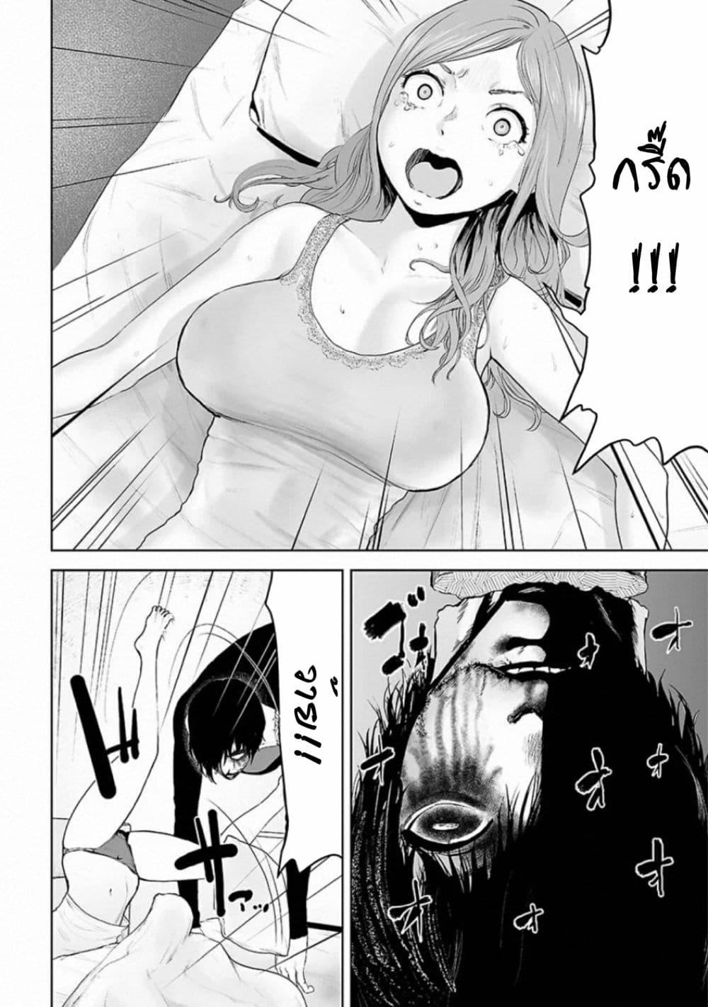 Manga-lc-com อ่านมังงะ อ่านการ์ตูน ออนไลน์ ฟรี VS Evil ตอนที่ 1 2 3 4 5 6 7 8 9 10 11 12 13 14 ฟรี ไม่มีโฆษณา Manga-lc - อ่าน มังงะ อ่าน การ์ตูน ออนไลน์ อ่านมังงะ ฟรี