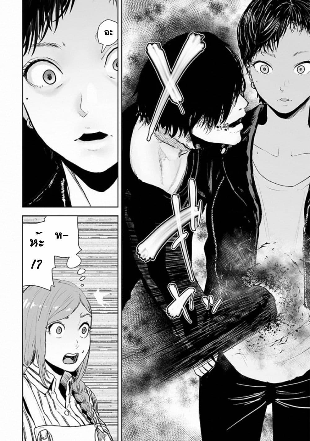 Manga-lc-com อ่านมังงะ อ่านการ์ตูน ออนไลน์ ฟรี VS Evil ตอนที่ 1 2 3 4 5 6 7 8 9 10 11 12 13 14 ฟรี ไม่มีโฆษณา Manga-lc - อ่าน มังงะ อ่าน การ์ตูน ออนไลน์ อ่านมังงะ ฟรี