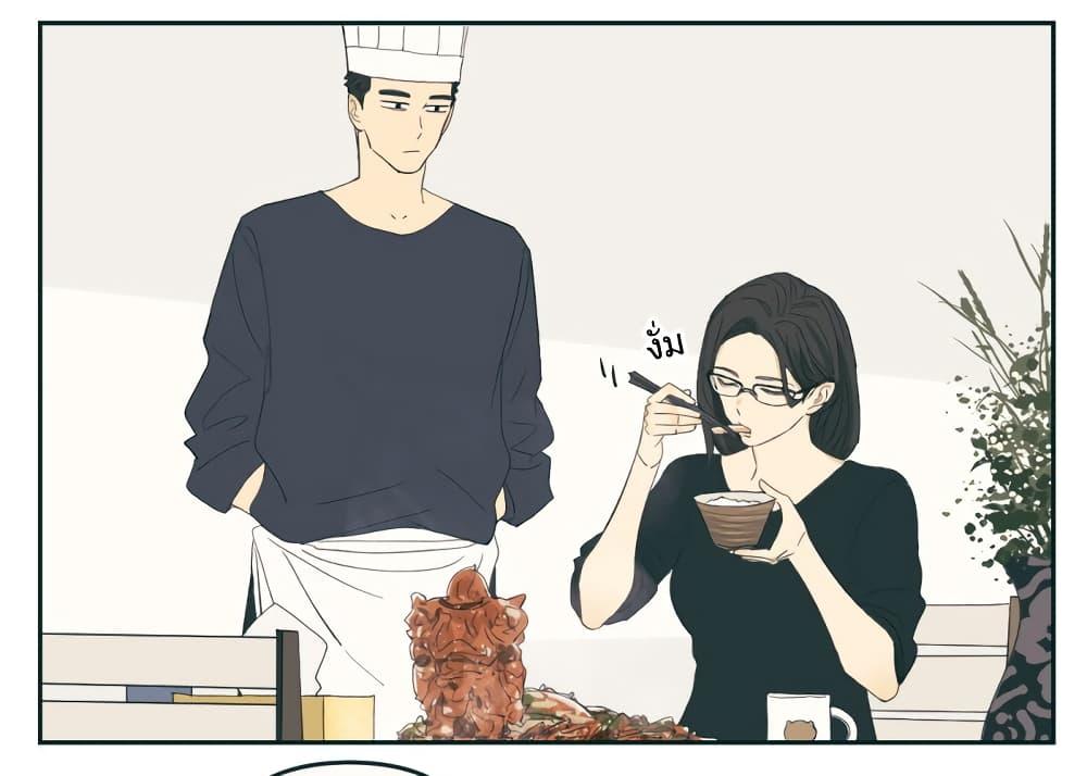 Manga-lc-com อ่านมังงะ อ่านการ์ตูน ออนไลน์ ฟรี Nan Hao & Shang Feng ตอนที่ 1 2 3 4 5 6 7 8 9 10 11 12 13 14 ฟรี ไม่มีโฆษณา Manga-lc - อ่าน มังงะ อ่าน การ์ตูน ออนไลน์ อ่านมังงะ ฟรี