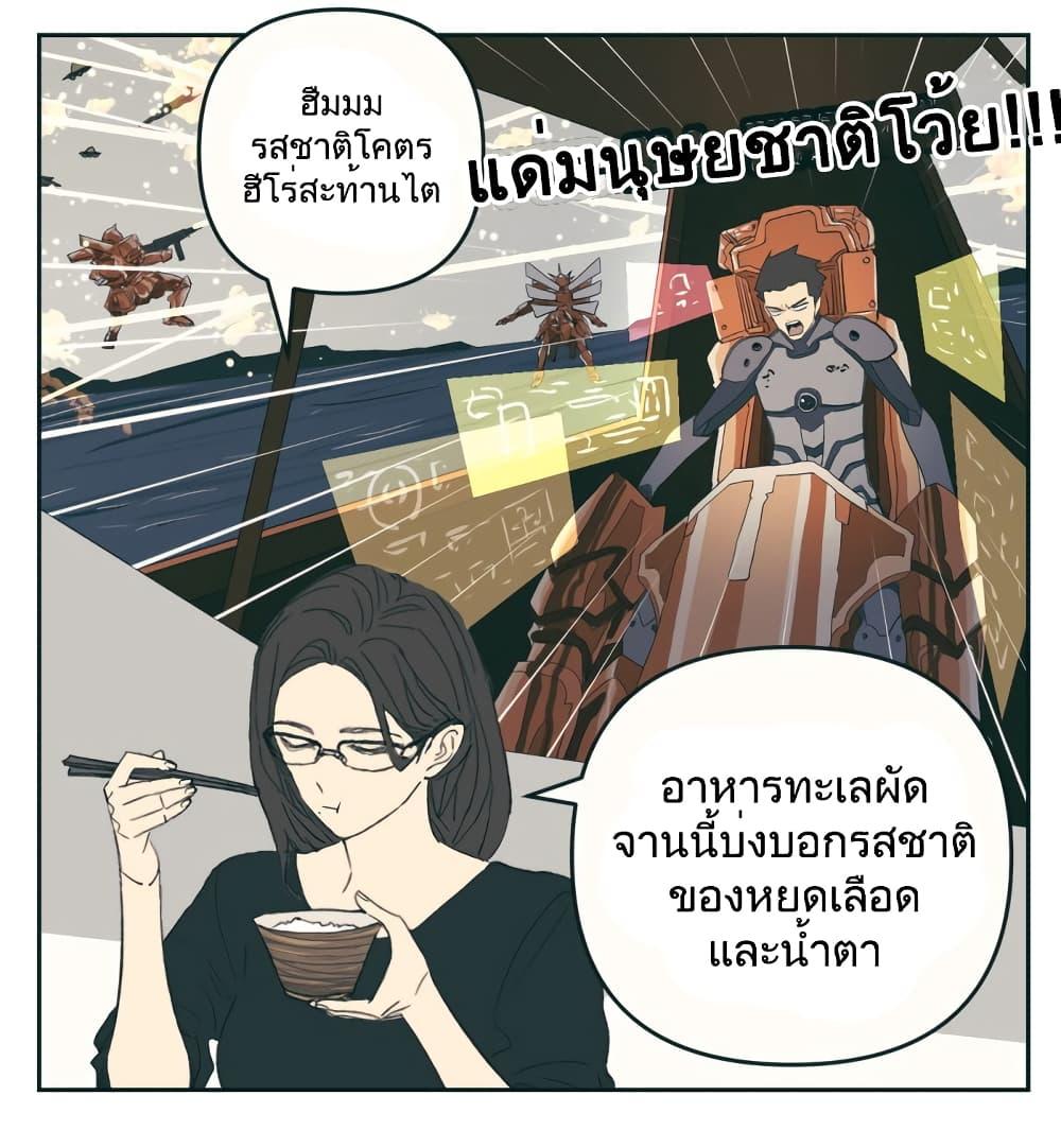 Manga-lc-com อ่านมังงะ อ่านการ์ตูน ออนไลน์ ฟรี Nan Hao & Shang Feng ตอนที่ 1 2 3 4 5 6 7 8 9 10 11 12 13 14 ฟรี ไม่มีโฆษณา Manga-lc - อ่าน มังงะ อ่าน การ์ตูน ออนไลน์ อ่านมังงะ ฟรี