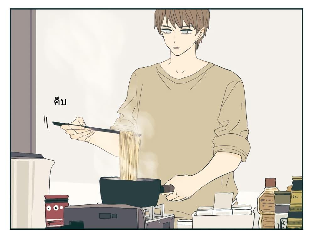 Manga-lc-com อ่านมังงะ อ่านการ์ตูน ออนไลน์ ฟรี Nan Hao & Shang Feng ตอนที่ 1 2 3 4 5 6 7 8 9 10 11 12 13 14 ฟรี ไม่มีโฆษณา Manga-lc - อ่าน มังงะ อ่าน การ์ตูน ออนไลน์ อ่านมังงะ ฟรี