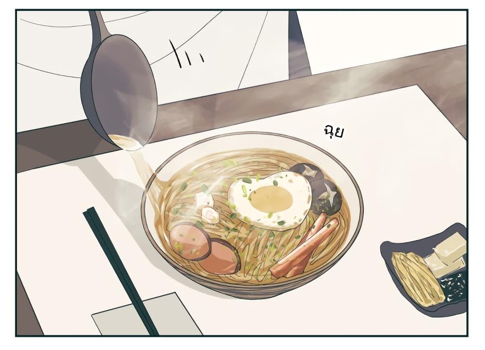 Manga-lc-com อ่านมังงะ อ่านการ์ตูน ออนไลน์ ฟรี Nan Hao & Shang Feng ตอนที่ 1 2 3 4 5 6 7 8 9 10 11 12 13 14 ฟรี ไม่มีโฆษณา Manga-lc - อ่าน มังงะ อ่าน การ์ตูน ออนไลน์ อ่านมังงะ ฟรี