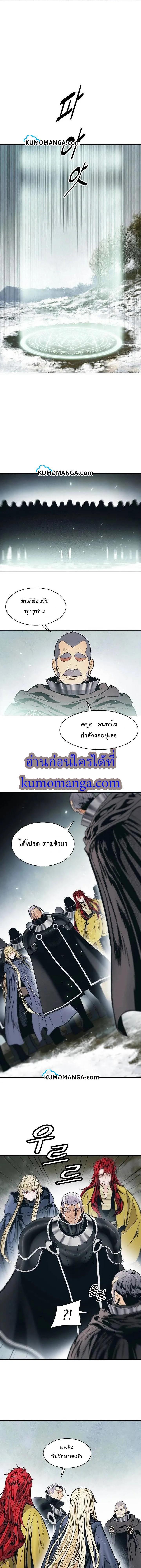 Manga-lc-com อ่านมังงะ อ่านการ์ตูน ออนไลน์ ฟรี MookHyang – Dark Lady ตอนที่ 1 2 3 4 5 6 7 8 9 10 11 12 13 14 ฟรี ไม่มีโฆษณา Manga-lc - อ่าน มังงะ อ่าน การ์ตูน ออนไลน์ อ่านมังงะ ฟรี