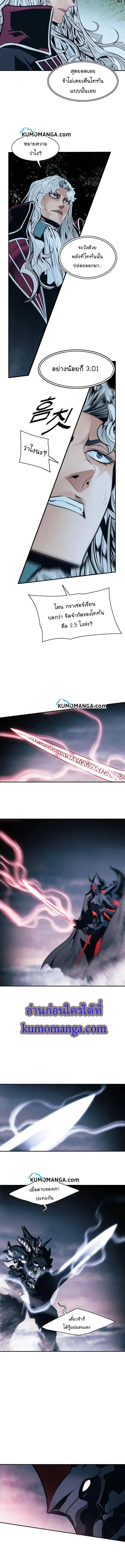 Manga-lc-com อ่านมังงะ อ่านการ์ตูน ออนไลน์ ฟรี MookHyang – Dark Lady ตอนที่ 1 2 3 4 5 6 7 8 9 10 11 12 13 14 ฟรี ไม่มีโฆษณา Manga-lc - อ่าน มังงะ อ่าน การ์ตูน ออนไลน์ อ่านมังงะ ฟรี