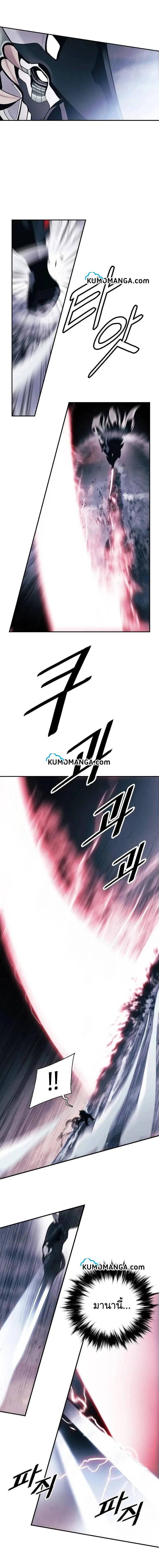 Manga-lc-com อ่านมังงะ อ่านการ์ตูน ออนไลน์ ฟรี MookHyang – Dark Lady ตอนที่ 1 2 3 4 5 6 7 8 9 10 11 12 13 14 ฟรี ไม่มีโฆษณา Manga-lc - อ่าน มังงะ อ่าน การ์ตูน ออนไลน์ อ่านมังงะ ฟรี
