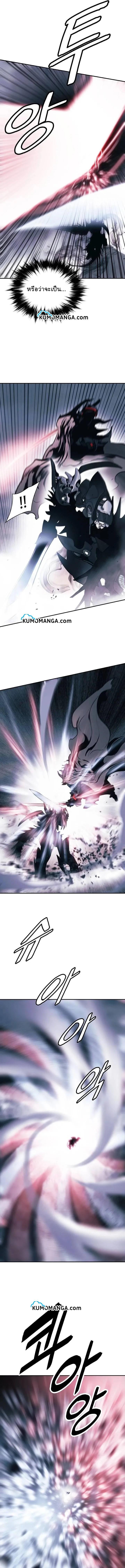 Manga-lc-com อ่านมังงะ อ่านการ์ตูน ออนไลน์ ฟรี MookHyang – Dark Lady ตอนที่ 1 2 3 4 5 6 7 8 9 10 11 12 13 14 ฟรี ไม่มีโฆษณา Manga-lc - อ่าน มังงะ อ่าน การ์ตูน ออนไลน์ อ่านมังงะ ฟรี