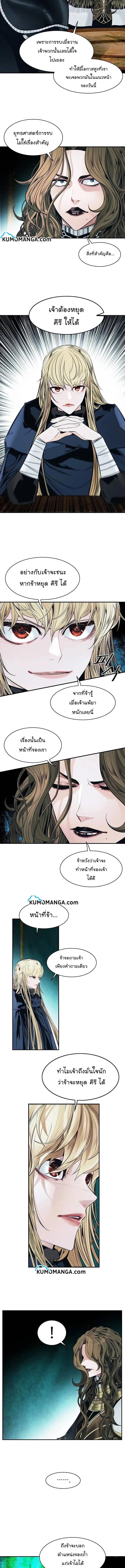 Manga-lc-com อ่านมังงะ อ่านการ์ตูน ออนไลน์ ฟรี MookHyang – Dark Lady ตอนที่ 1 2 3 4 5 6 7 8 9 10 11 12 13 14 ฟรี ไม่มีโฆษณา Manga-lc - อ่าน มังงะ อ่าน การ์ตูน ออนไลน์ อ่านมังงะ ฟรี