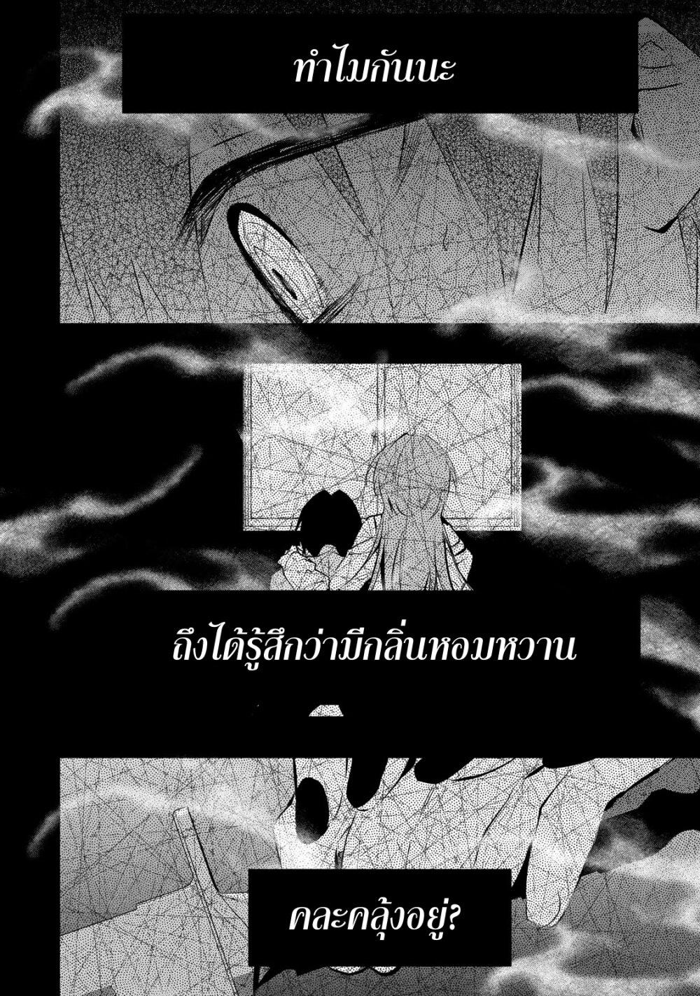 Manga-lc-com อ่านมังงะ อ่านการ์ตูน ออนไลน์ ฟรี DD Addiction ตอนที่ 1 2 3 4 5 6 7 8 9 10 11 12 13 14 ฟรี ไม่มีโฆษณา Manga-lc - อ่าน มังงะ อ่าน การ์ตูน ออนไลน์ อ่านมังงะ ฟรี