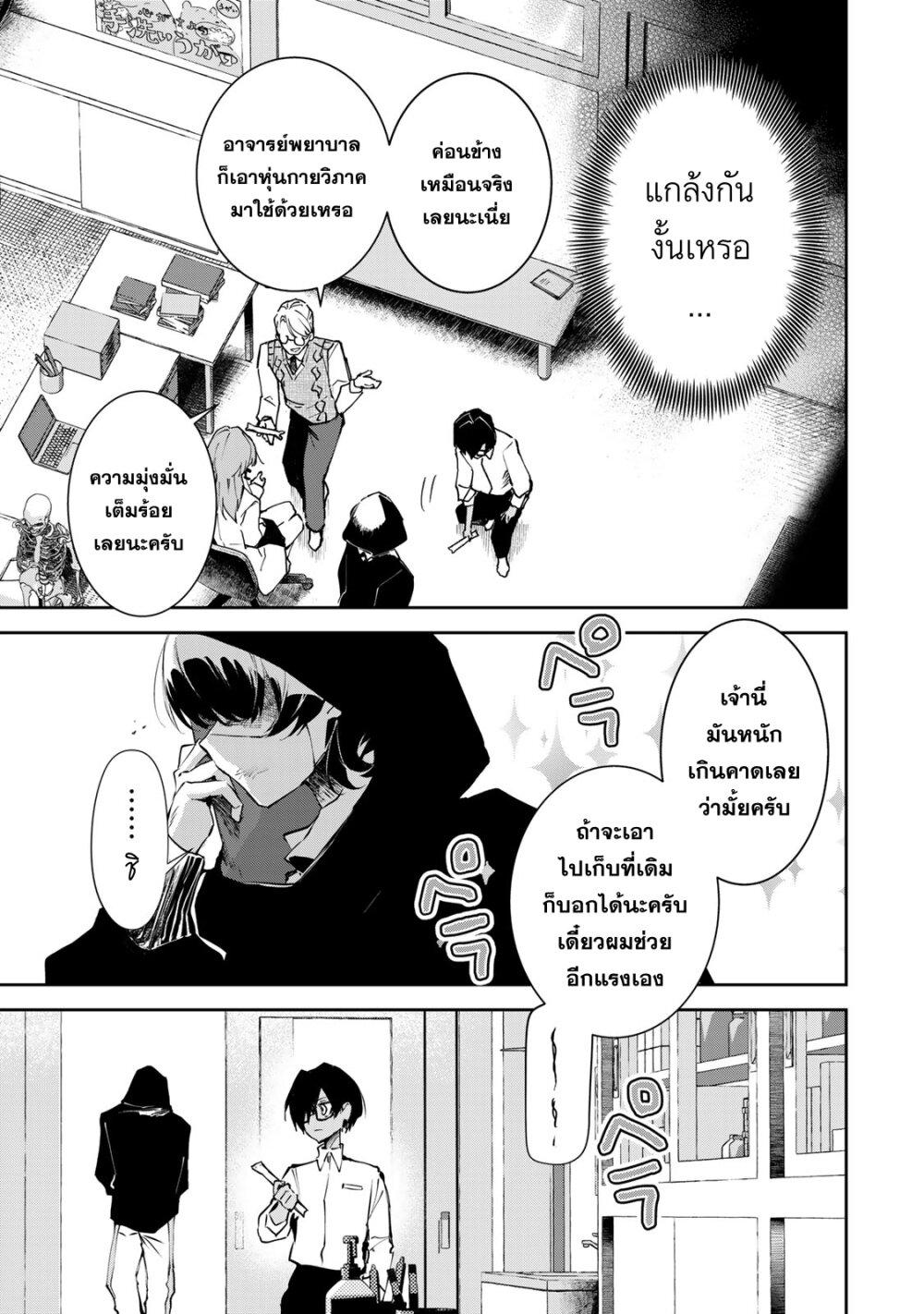 Manga-lc-com อ่านมังงะ อ่านการ์ตูน ออนไลน์ ฟรี DD Addiction ตอนที่ 1 2 3 4 5 6 7 8 9 10 11 12 13 14 ฟรี ไม่มีโฆษณา Manga-lc - อ่าน มังงะ อ่าน การ์ตูน ออนไลน์ อ่านมังงะ ฟรี