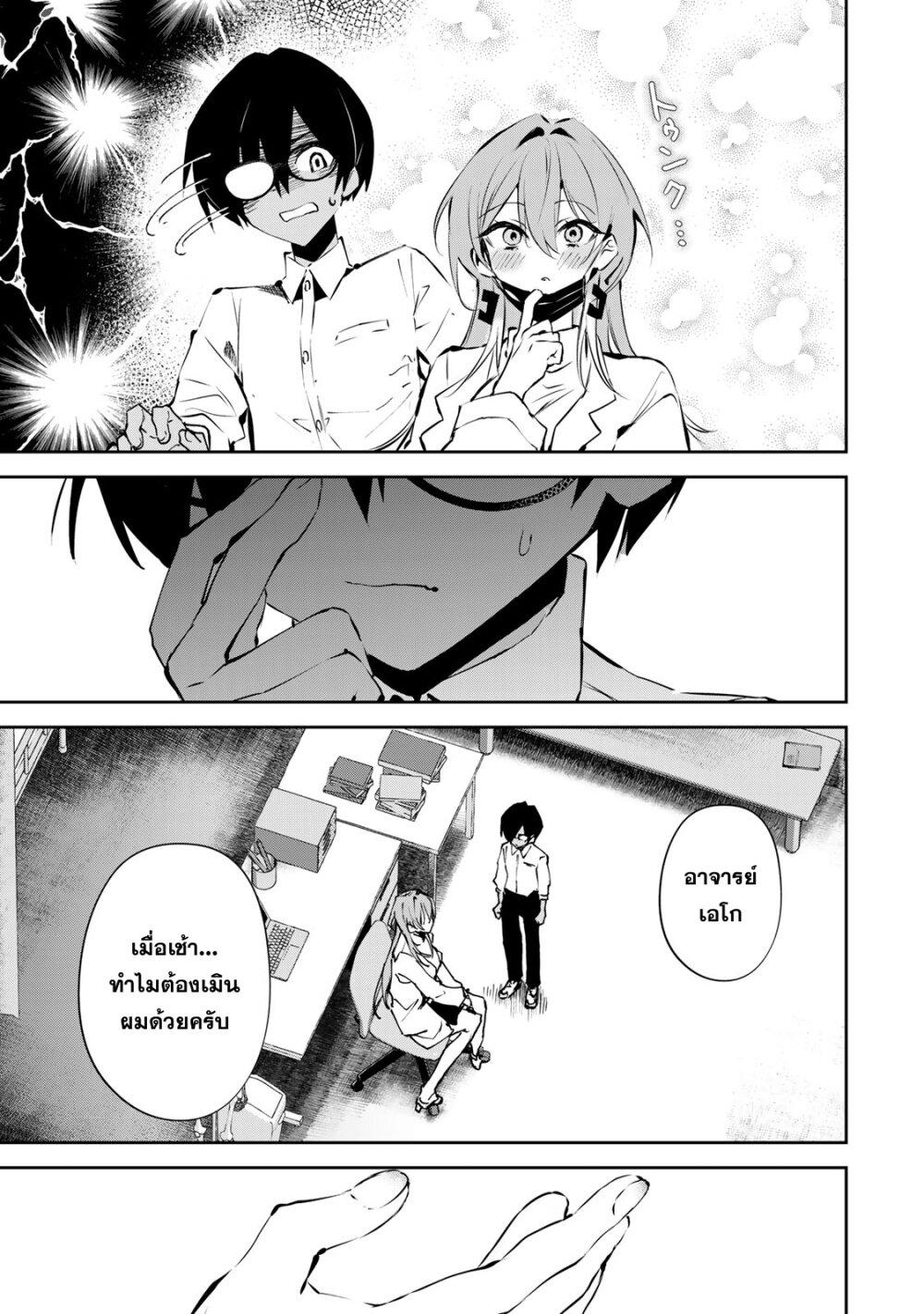 Manga-lc-com อ่านมังงะ อ่านการ์ตูน ออนไลน์ ฟรี DD Addiction ตอนที่ 1 2 3 4 5 6 7 8 9 10 11 12 13 14 ฟรี ไม่มีโฆษณา Manga-lc - อ่าน มังงะ อ่าน การ์ตูน ออนไลน์ อ่านมังงะ ฟรี