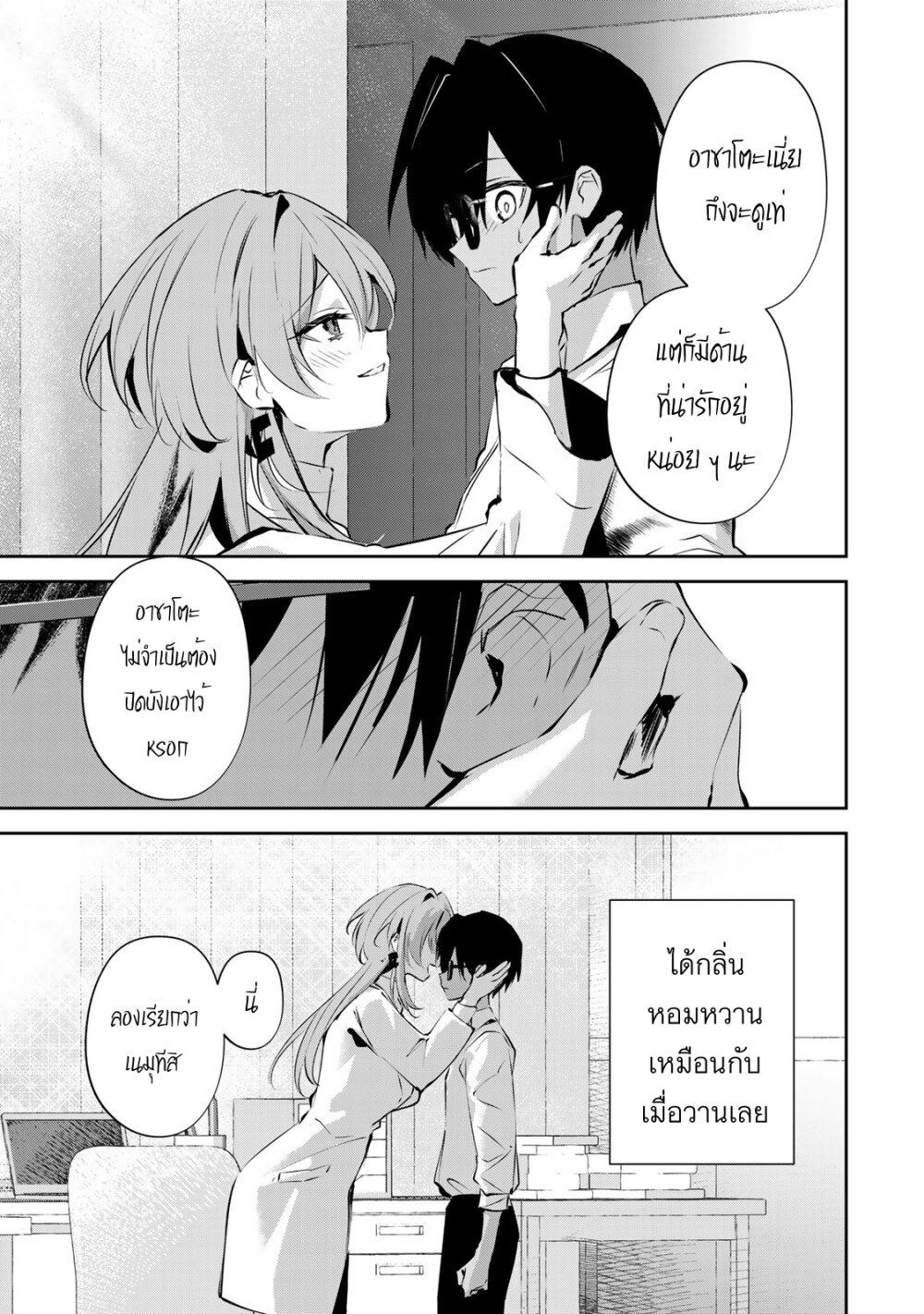 Manga-lc-com อ่านมังงะ อ่านการ์ตูน ออนไลน์ ฟรี DD Addiction ตอนที่ 1 2 3 4 5 6 7 8 9 10 11 12 13 14 ฟรี ไม่มีโฆษณา Manga-lc - อ่าน มังงะ อ่าน การ์ตูน ออนไลน์ อ่านมังงะ ฟรี