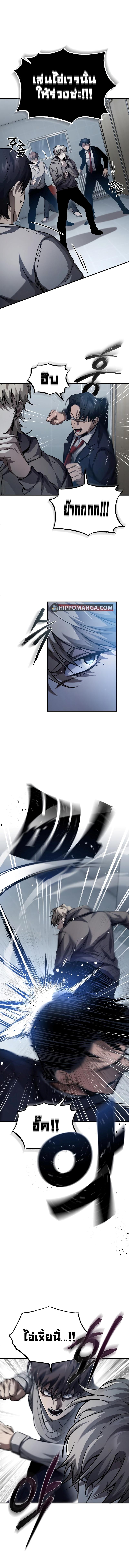 Manga-lc-com อ่านมังงะ อ่านการ์ตูน ออนไลน์ ฟรี Devil Returns To School Days ตอนที่ 1 2 3 4 5 6 7 8 9 10 11 12 13 14 ฟรี ไม่มีโฆษณา Manga-lc - อ่าน มังงะ อ่าน การ์ตูน ออนไลน์ อ่านมังงะ ฟรี