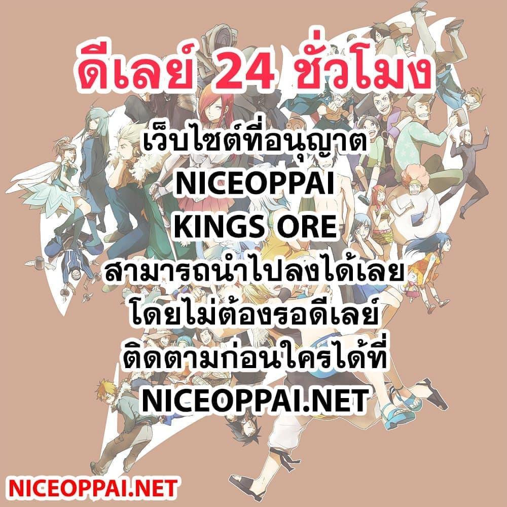 Manga-lc-com อ่านมังงะ อ่านการ์ตูน ออนไลน์ ฟรี Fairy Tail 100 Years Quest ตอนที่ 1 2 3 4 5 6 7 8 9 10 11 12 13 14 ฟรี ไม่มีโฆษณา Manga-lc - อ่าน มังงะ อ่าน การ์ตูน ออนไลน์ อ่านมังงะ ฟรี