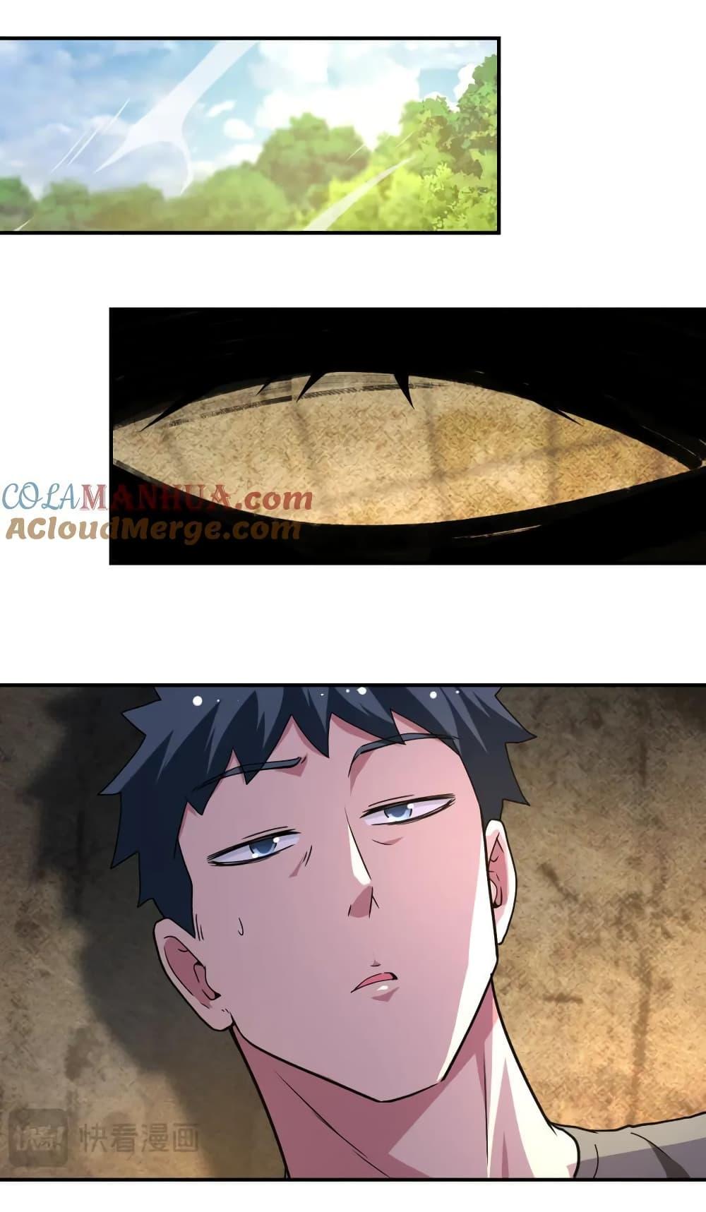 Manga-lc-com อ่านมังงะ อ่านการ์ตูน ออนไลน์ ฟรี Apocalyptic Super System ตอนที่ 1 2 3 4 5 6 7 8 9 10 11 12 13 14 ฟรี ไม่มีโฆษณา Manga-lc - อ่าน มังงะ อ่าน การ์ตูน ออนไลน์ อ่านมังงะ ฟรี