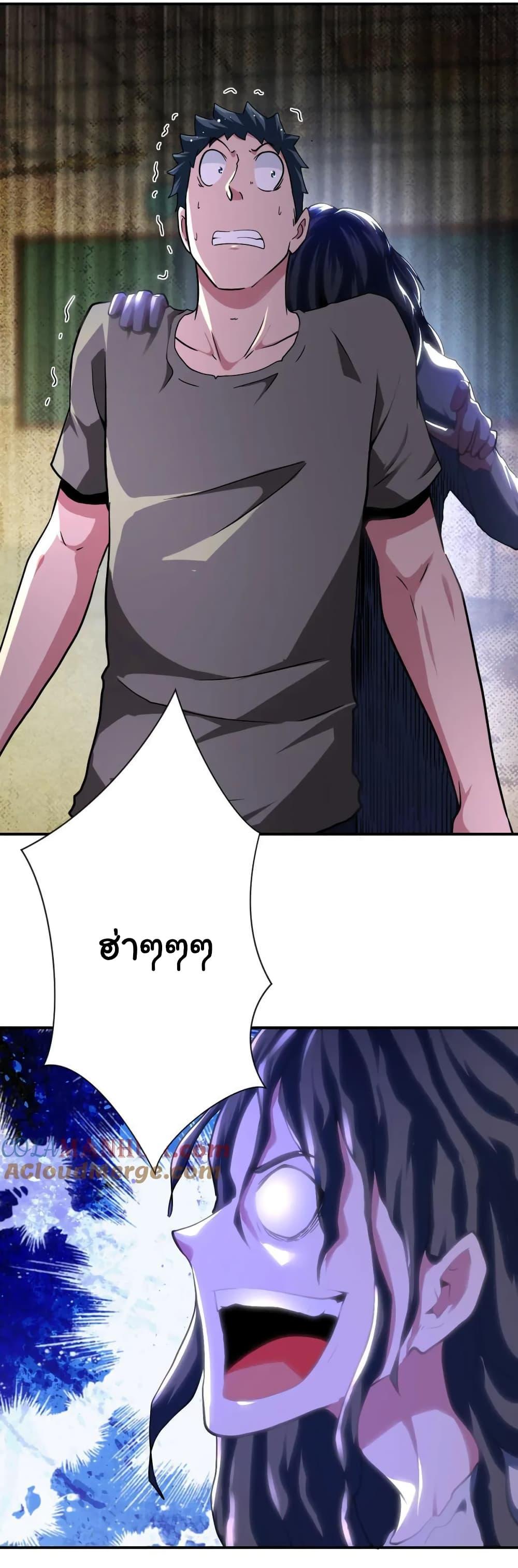 Manga-lc-com อ่านมังงะ อ่านการ์ตูน ออนไลน์ ฟรี Apocalyptic Super System ตอนที่ 1 2 3 4 5 6 7 8 9 10 11 12 13 14 ฟรี ไม่มีโฆษณา Manga-lc - อ่าน มังงะ อ่าน การ์ตูน ออนไลน์ อ่านมังงะ ฟรี