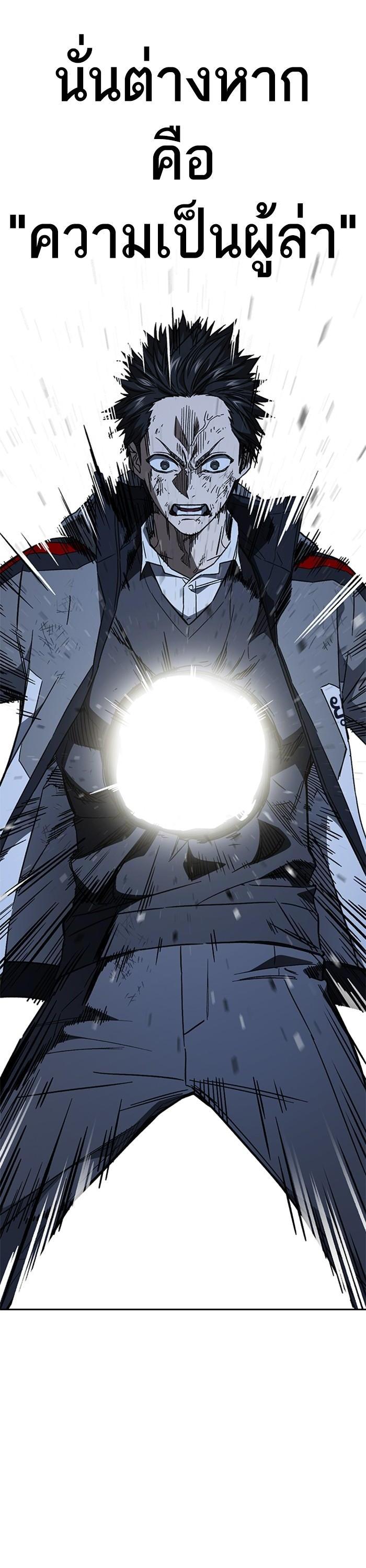 Manga-lc-com อ่านมังงะ อ่านการ์ตูน ออนไลน์ ฟรี Study Group ตอนที่ 1 2 3 4 5 6 7 8 9 10 11 12 13 14 ฟรี ไม่มีโฆษณา Manga-lc - อ่าน มังงะ อ่าน การ์ตูน ออนไลน์ อ่านมังงะ ฟรี