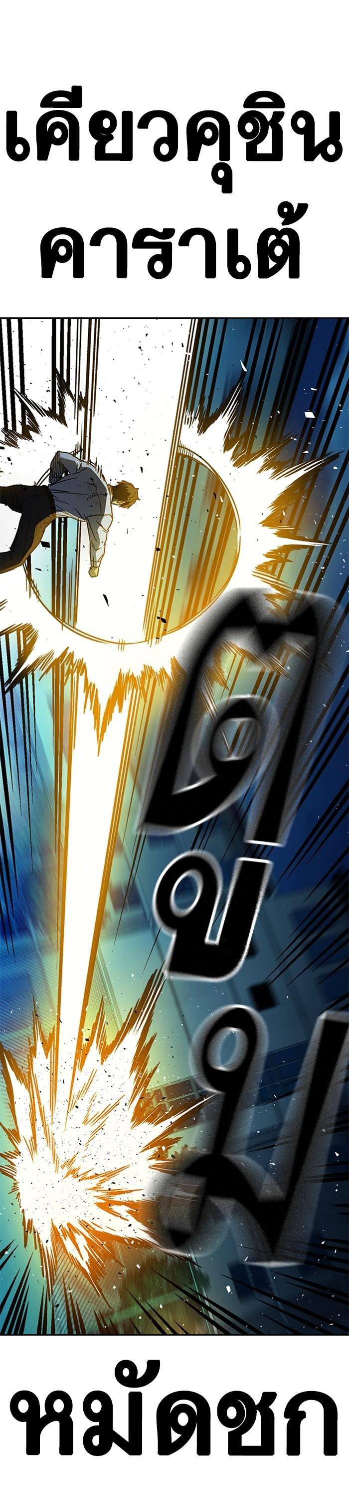 Manga-lc-com อ่านมังงะ อ่านการ์ตูน ออนไลน์ ฟรี Study Group ตอนที่ 1 2 3 4 5 6 7 8 9 10 11 12 13 14 ฟรี ไม่มีโฆษณา Manga-lc - อ่าน มังงะ อ่าน การ์ตูน ออนไลน์ อ่านมังงะ ฟรี