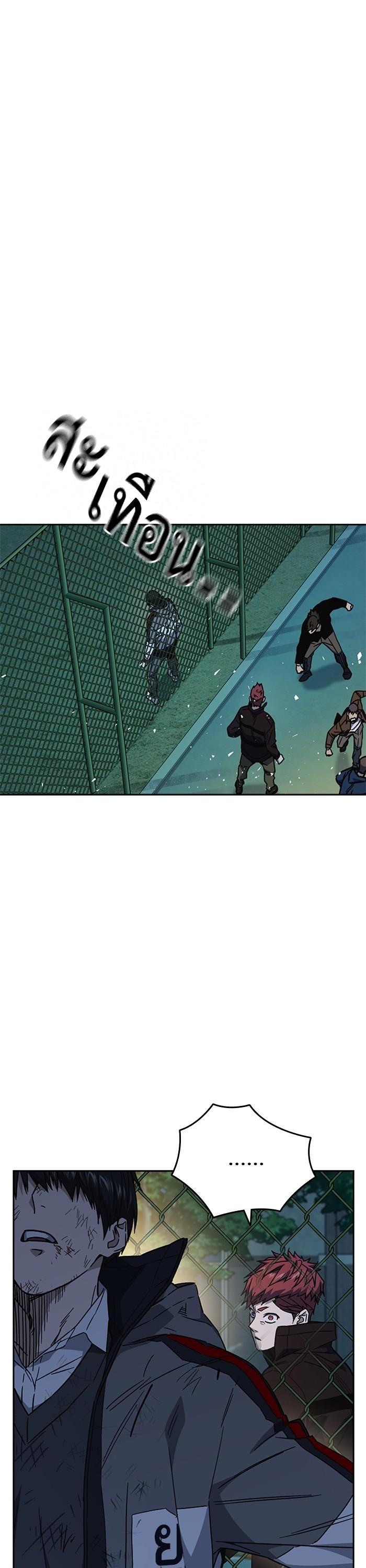 Manga-lc-com อ่านมังงะ อ่านการ์ตูน ออนไลน์ ฟรี Study Group ตอนที่ 1 2 3 4 5 6 7 8 9 10 11 12 13 14 ฟรี ไม่มีโฆษณา Manga-lc - อ่าน มังงะ อ่าน การ์ตูน ออนไลน์ อ่านมังงะ ฟรี