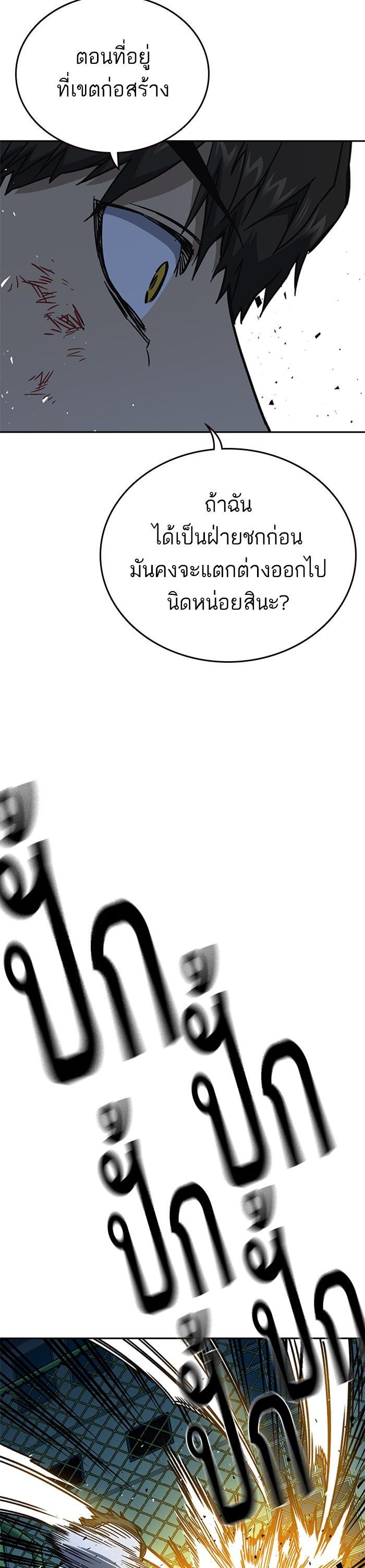 Manga-lc-com อ่านมังงะ อ่านการ์ตูน ออนไลน์ ฟรี Study Group ตอนที่ 1 2 3 4 5 6 7 8 9 10 11 12 13 14 ฟรี ไม่มีโฆษณา Manga-lc - อ่าน มังงะ อ่าน การ์ตูน ออนไลน์ อ่านมังงะ ฟรี