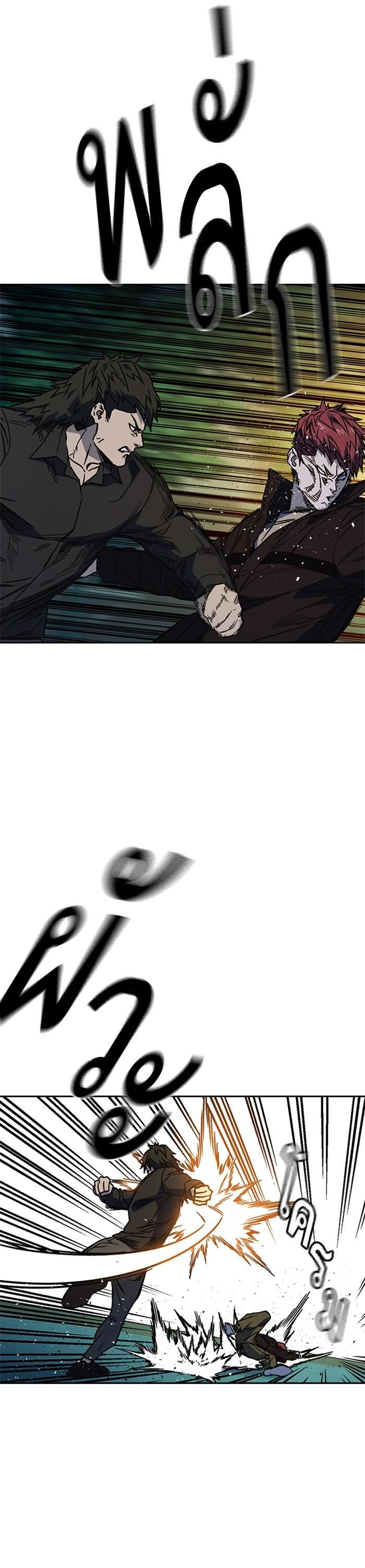 Manga-lc-com อ่านมังงะ อ่านการ์ตูน ออนไลน์ ฟรี Study Group ตอนที่ 1 2 3 4 5 6 7 8 9 10 11 12 13 14 ฟรี ไม่มีโฆษณา Manga-lc - อ่าน มังงะ อ่าน การ์ตูน ออนไลน์ อ่านมังงะ ฟรี