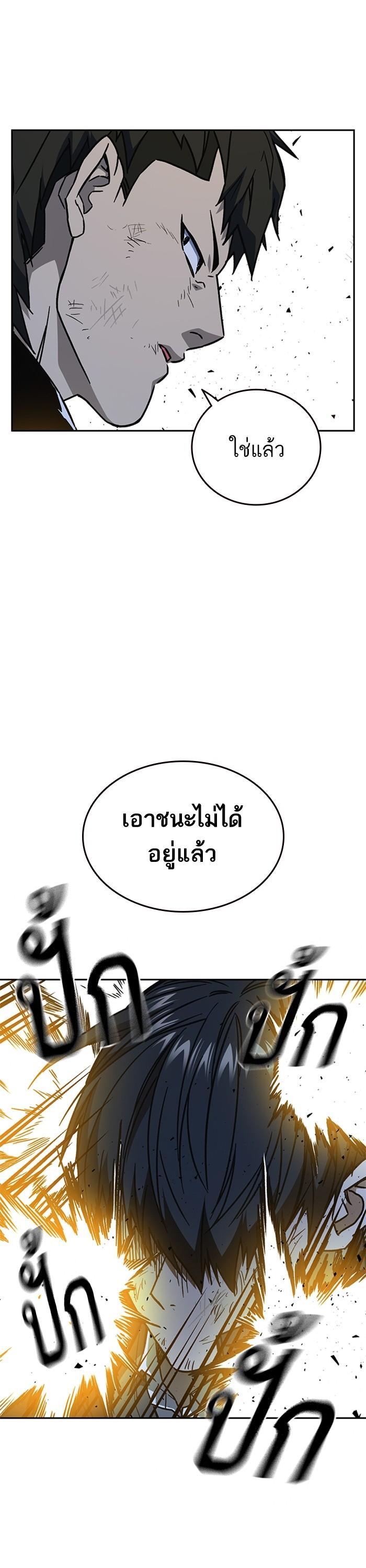Manga-lc-com อ่านมังงะ อ่านการ์ตูน ออนไลน์ ฟรี Study Group ตอนที่ 1 2 3 4 5 6 7 8 9 10 11 12 13 14 ฟรี ไม่มีโฆษณา Manga-lc - อ่าน มังงะ อ่าน การ์ตูน ออนไลน์ อ่านมังงะ ฟรี