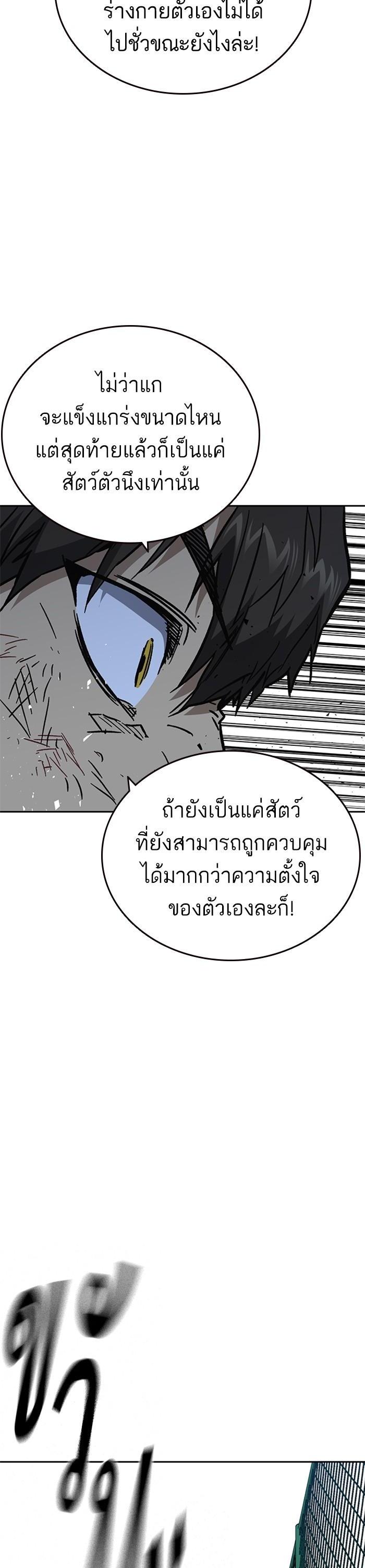 Manga-lc-com อ่านมังงะ อ่านการ์ตูน ออนไลน์ ฟรี Study Group ตอนที่ 1 2 3 4 5 6 7 8 9 10 11 12 13 14 ฟรี ไม่มีโฆษณา Manga-lc - อ่าน มังงะ อ่าน การ์ตูน ออนไลน์ อ่านมังงะ ฟรี