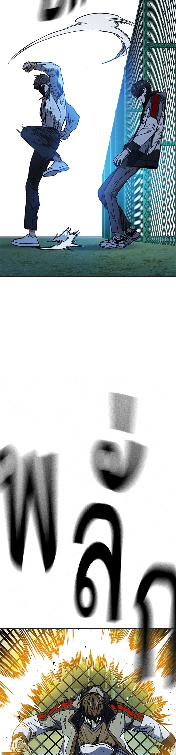 Manga-lc-com อ่านมังงะ อ่านการ์ตูน ออนไลน์ ฟรี Study Group ตอนที่ 1 2 3 4 5 6 7 8 9 10 11 12 13 14 ฟรี ไม่มีโฆษณา Manga-lc - อ่าน มังงะ อ่าน การ์ตูน ออนไลน์ อ่านมังงะ ฟรี