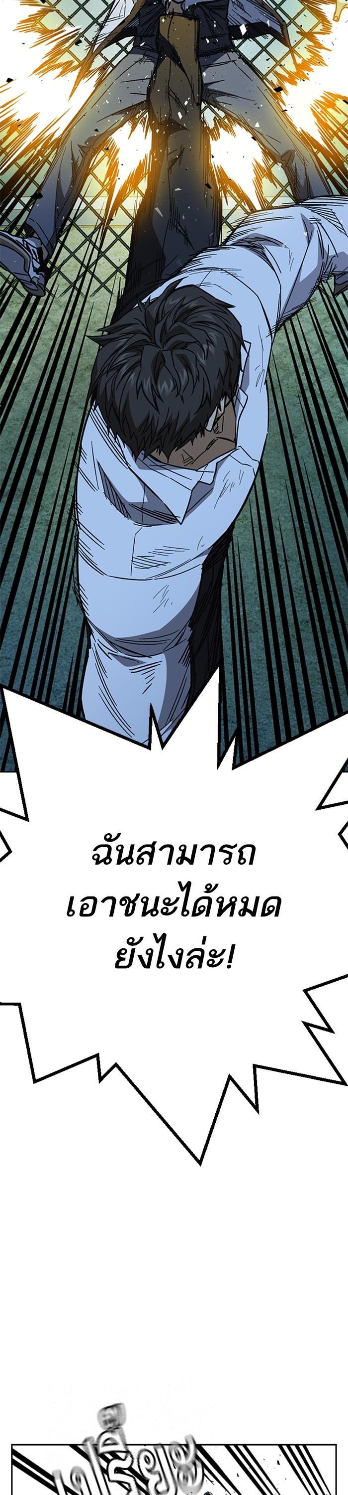 Manga-lc-com อ่านมังงะ อ่านการ์ตูน ออนไลน์ ฟรี Study Group ตอนที่ 1 2 3 4 5 6 7 8 9 10 11 12 13 14 ฟรี ไม่มีโฆษณา Manga-lc - อ่าน มังงะ อ่าน การ์ตูน ออนไลน์ อ่านมังงะ ฟรี