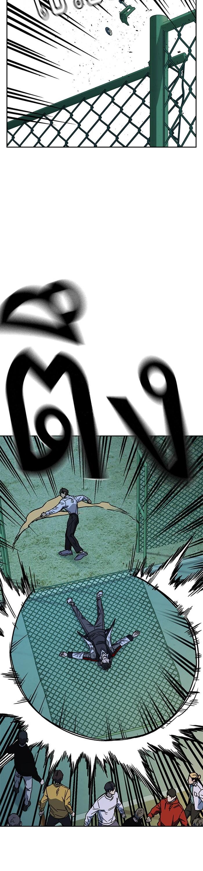 Manga-lc-com อ่านมังงะ อ่านการ์ตูน ออนไลน์ ฟรี Study Group ตอนที่ 1 2 3 4 5 6 7 8 9 10 11 12 13 14 ฟรี ไม่มีโฆษณา Manga-lc - อ่าน มังงะ อ่าน การ์ตูน ออนไลน์ อ่านมังงะ ฟรี