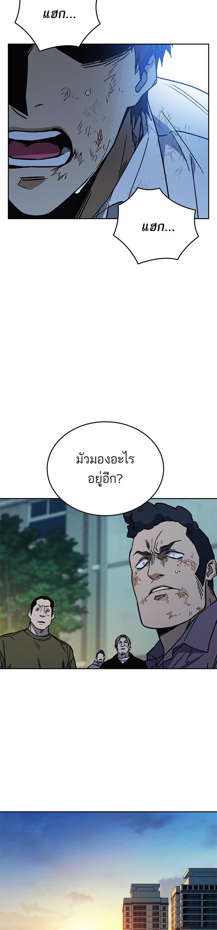 Manga-lc-com อ่านมังงะ อ่านการ์ตูน ออนไลน์ ฟรี Study Group ตอนที่ 1 2 3 4 5 6 7 8 9 10 11 12 13 14 ฟรี ไม่มีโฆษณา Manga-lc - อ่าน มังงะ อ่าน การ์ตูน ออนไลน์ อ่านมังงะ ฟรี